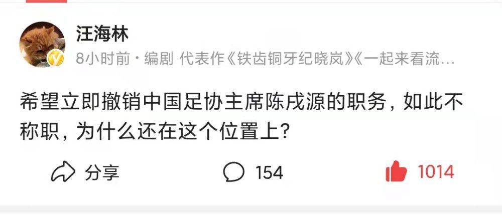 队医在接受采访时表示：“现在（谈复出）还为时过早，加快恢复进程和冒不必要的风险都是没有意义的。